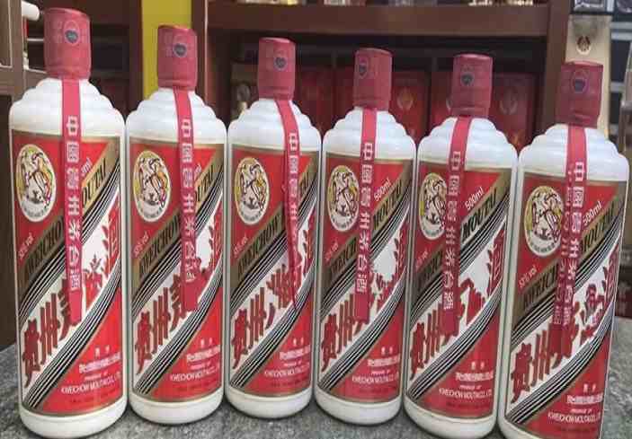 黄岩回收茅台酒